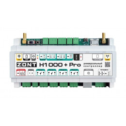 Универсальный контроллер ZONT H1000+ PRO – идеальное решение для автоматизации