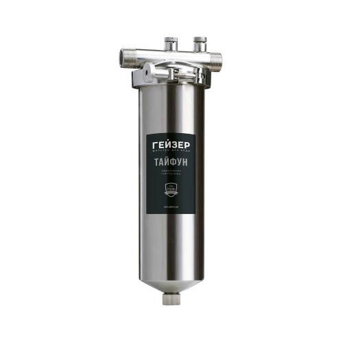 Корпус фильтра Гейзер Тайфун 10SL 1/2" Корпуса (Geizer)
