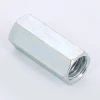 Соединительная муфта Walraven BIS M10x30 мм, 6453930 (Валравен)