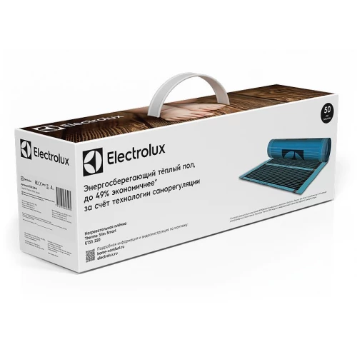 Пленка инфракрасная саморегулирующаяся Electrolux ETSS 220-1 (комплект теплого пола) НС-1213522 (Электролюкс)