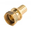 ViEiR Переходник НГ 16х3/4", аксиальный фитинг (VRP164C)