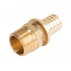 ViEiR Переходник НР 20х3/4", аксиальный фитинг (VRP204SM)