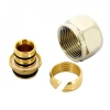 ViEiR Резьбозажимное соединение ЕК 3/4"х20*2,0 для м/пласт. труб (VR110-20)