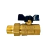 ViEiR шаровой кран со сгоном НР-ВР бабочка 1/2" усиленный желтый (VR104-01)